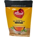 Nadir Black Tea Original 200g
